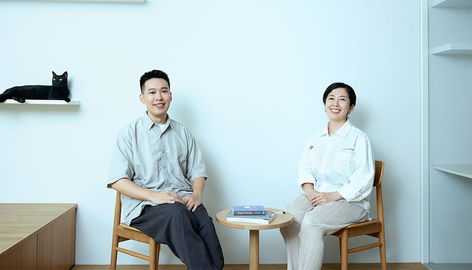 凝明朝体 cream mincho 読みやすく美しい 使うたびに「美」が際立つ明朝体の制作者 施博瀚さんと木龍 歩美さん