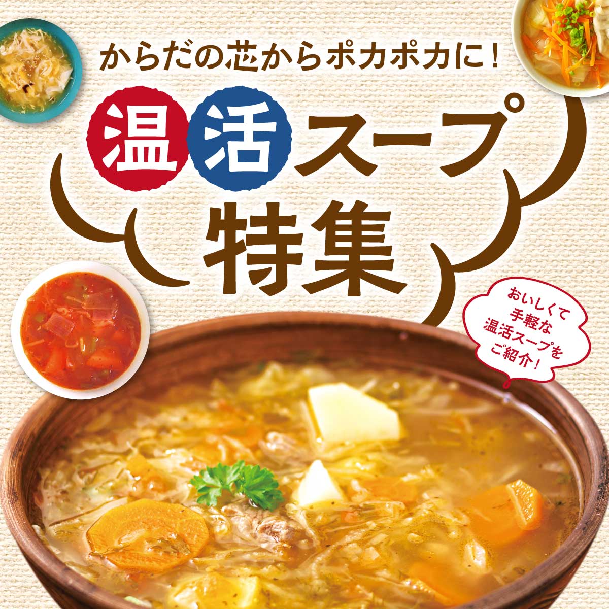 サンプルその1