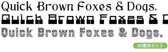リコー フォント 英数字60書体