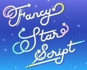 おすすめフォント satsuyako Fancy Star Script