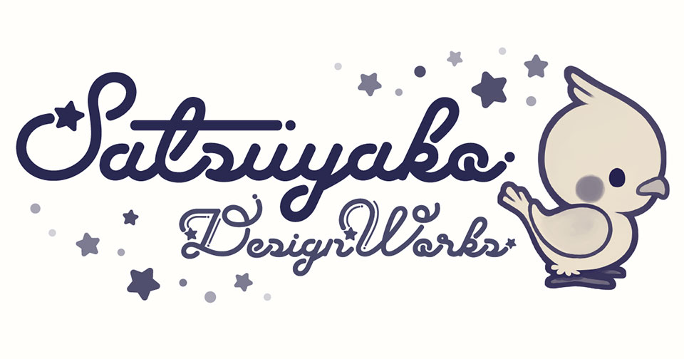 シティポップでレトロな筆記体、スクリプト体 Fancy Star Scriptの制作者 渋谷瞳さん