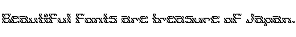 そらマート Black Zebra 書体見本