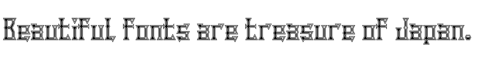 そらマート Virus Edge Emblem 書体見本