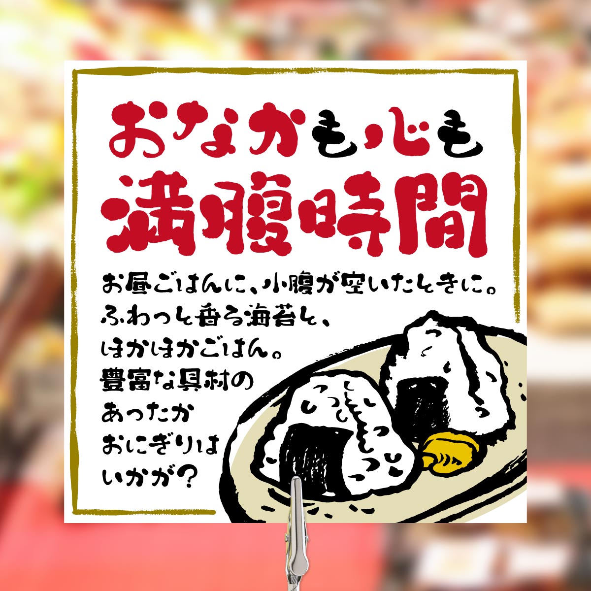タカ書体 使用例 装丁デザイン 使用例画像