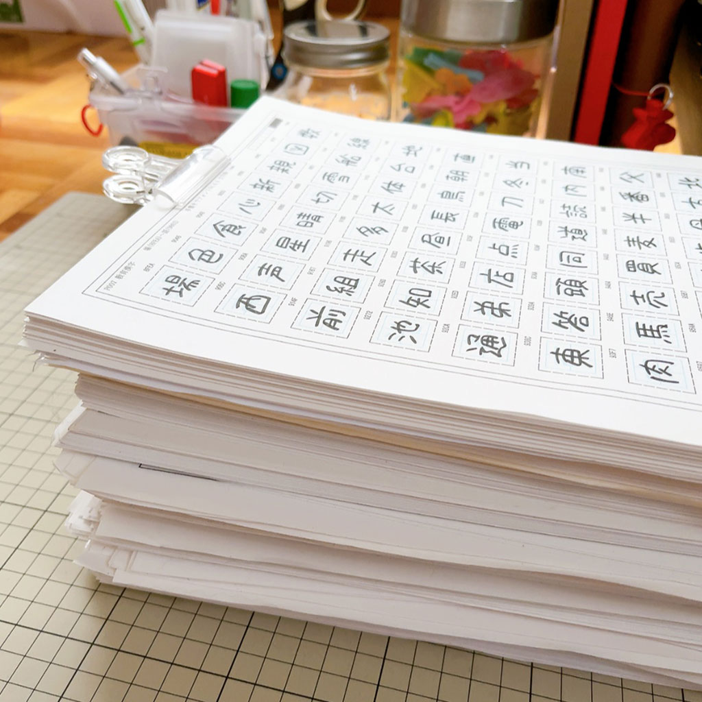 ねこのけフォント 夏 冬 手書きフォント ゆちこさんらしさを保持して筆ペンで制作したまたたびフォント