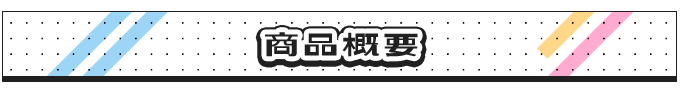 AFSアニメコミックラノベ表紙用フォント 27書体セット
