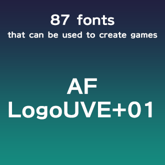 組み込みOK fontUcom ゲームで使える87書体セットII AF-LogoUVE+01