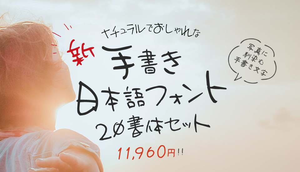 スキルインフォメーションズ