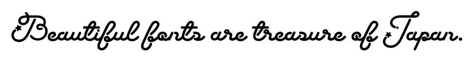 「バレンタイン」に合うフォント Fancy Star Script