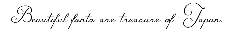 「便箋に添える文字」 Love Letter