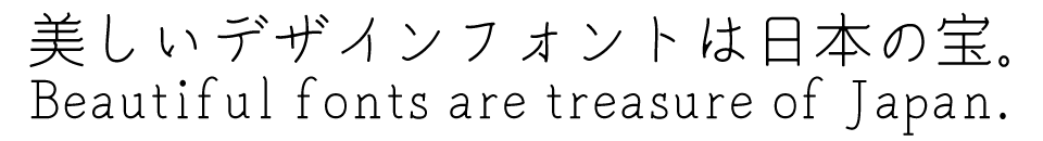 「フレッシュ」に合うフォント きなりゴシック