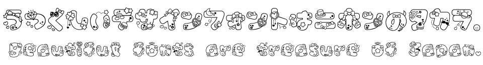 ひらがな・カタカナのフォント おめかしふぉんとPro